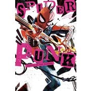 スパイダーパンク：バトル・オブ・ザ・バンド（小学館集英社プロダクション） [電子書籍]