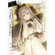 お隣の天使様にいつの間にか駄目人間にされていた件9（SBクリエイティブ） [電子書籍]