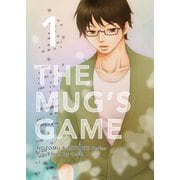 THE MUG'S GAME 1（ナンバーナイン） [電子書籍]