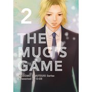 THE MUG'S GAME 2（ナンバーナイン） [電子書籍]