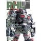 ロボットホビーライフ 003（KADOKAWA） [電子書籍]