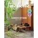 I’m home（アイムホーム） No.129（商店建築社） [電子書籍]