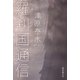 羅刹国通信（東京創元社） [電子書籍]