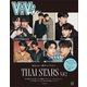 ViVi men まるごと一冊タイ イケメン THAI STARS Vol.2（講談社） [電子書籍]