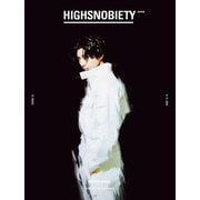 HIGHSNOBIETY JAPAN ISSUE 12 KENTO KAKU（カエルム） [電子書籍]