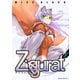 Ziggurat8（キルタイムコミュニケーション） [電子書籍]