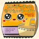 スパゲッティになりたいラーメン じぶんをすきになるえほん（KADOKAWA） [電子書籍]