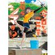 今日からここで暮らシマす！？ 1（KADOKAWA） [電子書籍]