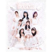 LARME（ラルム） 2024年春号（060号）（LARME） [電子書籍]