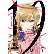 19。【単話版】 / 7話（デジカタ編集部） [電子書籍]