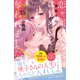 恋ヶ窪くんにはじめてを奪われました 分冊版（25）（講談社） [電子書籍]
