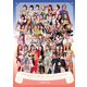 STARDOM OFFICIAL GUIDE BOOK Vol.150（ブシロードワークス） [電子書籍]