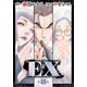 EX ～その賞金稼ぎは、世界の出口を探す～8 第8話 牛と蜘蛛（グループ・ゼロ） [電子書籍]