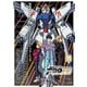 機動戦士ガンダムF90FF（11）（KADOKAWA） [電子書籍]