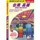 D13 地球の歩き方 台南 高雄 屏東＆南台湾の町 2024～2025（地球の歩き方） [電子書籍]