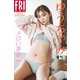 ゆうちゃみ メロい革命 vol.1 FRIDAYデジタル写真集（講談社） [電子書籍]