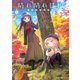 晴れ晴れ日和 5（KADOKAWA） [電子書籍]