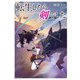 転生したら剣でした 17（マイクロマガジン社） [電子書籍]