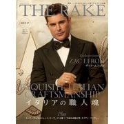 THE RAKE JAPAN EDITION（ザ・レイク ジャパン・エディション） ISSUE 57（THE RAKE JAPAN） [電子書籍]