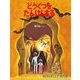 どうくつを たんけんする（福音館書店） [電子書籍]