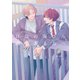 日陰の鬼さん陽のある方へ 上【電子版限定特典付き】（ジーオーティー） [電子書籍]