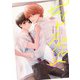 ピットスポルム 16.5枝（ジーオーティー） [電子書籍]