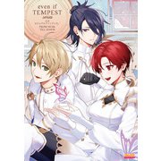 even if TEMPEST series 公式ビジュアルファンブック/FROM DUSK TILL DAWN（KADOKAWA Game Linkage） [電子書籍]
