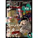 月刊 ！ スピリッツ 2024年5月号（2024年3月27日発売号）（小学館） [電子書籍]