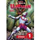 ザ・トライアルズ・オブ・ウルトラマン（分冊版1）（小学館集英社プロダクション） [電子書籍]