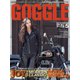 GOGGLE 2024年5月号（モーターマガジン社） [電子書籍]