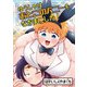 ゆうしゃはおとこのバニーをなかまにした！【電子単行本版】（Imaginary WORKS） [電子書籍]