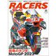 RACERS Vol.71 屈辱のホンダMotoGP 2023（三栄） [電子書籍]