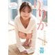 【デジタル限定 YJ PHOTO BOOK】りりか写真集「ばりかわいい彼女はインフルエンサー」（集英社） [電子書籍]