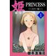 姫<<カラー版>>1（アリス文庫） [電子書籍]