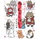みっけ！ねこむかしばなし（KADOKAWA） [電子書籍]