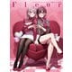 千種みのり画集 Fleur（ホビージャパン） [電子書籍]
