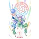 ハッピーシュート！（1）（ナンバーナイン） [電子書籍]