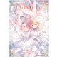 遠坂あさぎ画集 Lumiere（KADOKAWA） [電子書籍]