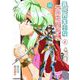 異世界美少女受肉おじさんと 12（小学館） [電子書籍]