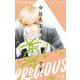 今日も王子が尊いです。 5（小学館） [電子書籍]