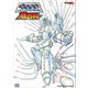 超時空要塞マクロス超百科（講談社） [電子書籍]
