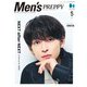 Men's PREPPY 2024年5月号（ライト版）（ヘリテージ） [電子書籍]
