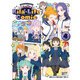 ラブライブ！スーパースター！！ Liella！ Kila2 Life Comic（4）（KADOKAWA） [電子書籍]