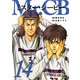 Mr.CB 14（秋田書店） [電子書籍]