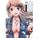 高嶺の華は乱れ咲き 10（秋田書店） [電子書籍]