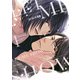 LET ME SHOW（レミショー）（1）（アシオナcomic） [電子書籍]