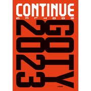 CONTINUE BOOTLEG GOTY2023（太田出版） [電子書籍]