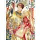 可憐な皇子殿下のお相手は（パルプライド） [電子書籍]