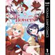 ラブライブ！Flowers＊―蓮ノ空女学院スクールアイドルクラブ― 1（集英社） [電子書籍]