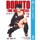BORUTO-ボルト- -TWO BLUE VORTEX- 2（集英社） [電子書籍]